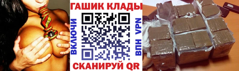 ГАШ 40% ТГК  Городище 