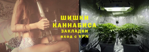 скорость mdpv Балахна