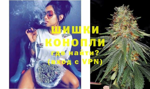 ECSTASY Баксан