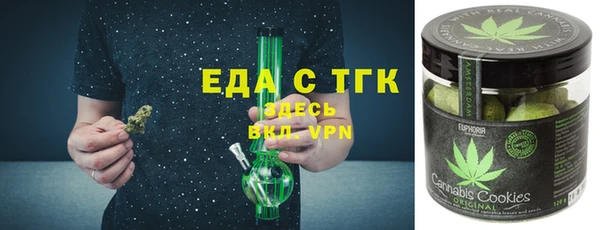 метадон Пестово