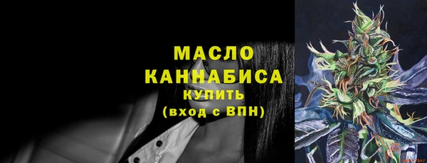 ECSTASY Баксан