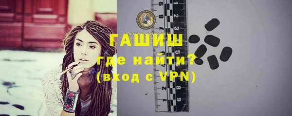 скорость mdpv Балахна