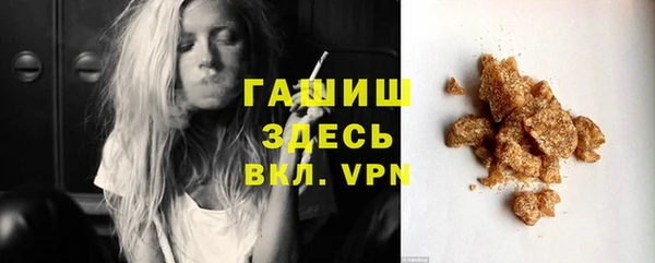 mdpv Переславль-Залесский
