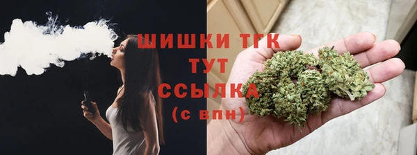 СК Балабаново