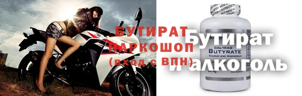 ECSTASY Баксан