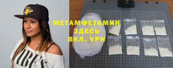 СК Балабаново