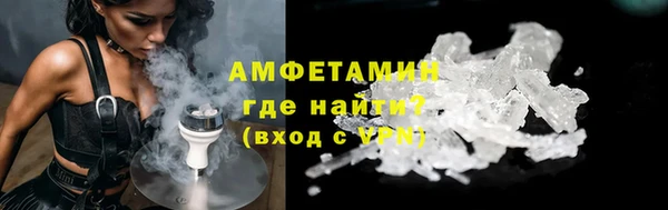 ECSTASY Баксан