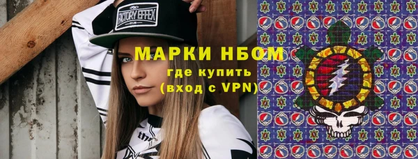 скорость mdpv Балахна