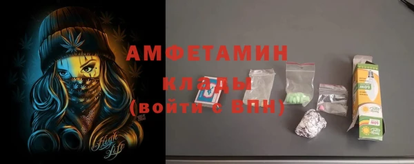 ECSTASY Баксан