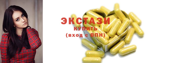скорость mdpv Балахна