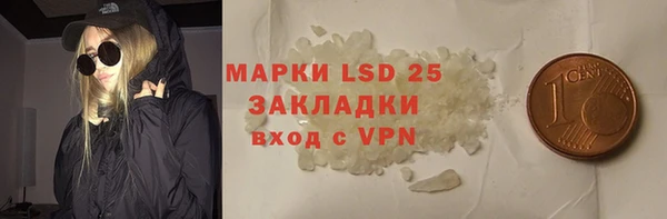 ECSTASY Баксан