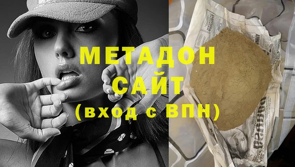 ECSTASY Баксан