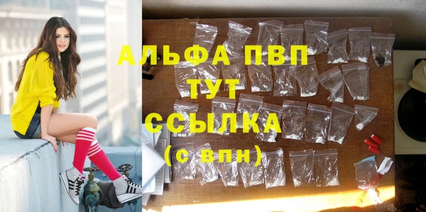 СК Балабаново
