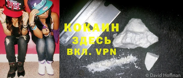 ECSTASY Баксан