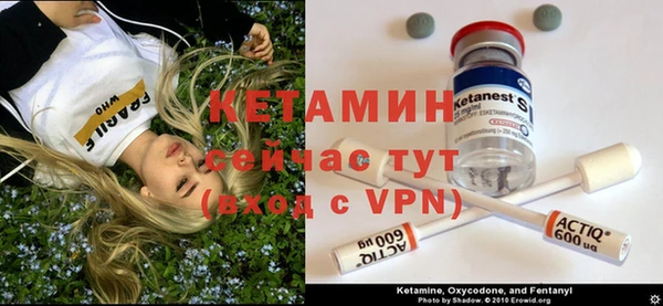 ECSTASY Баксан