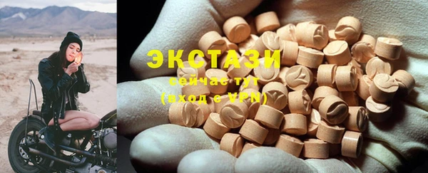 СК Балабаново