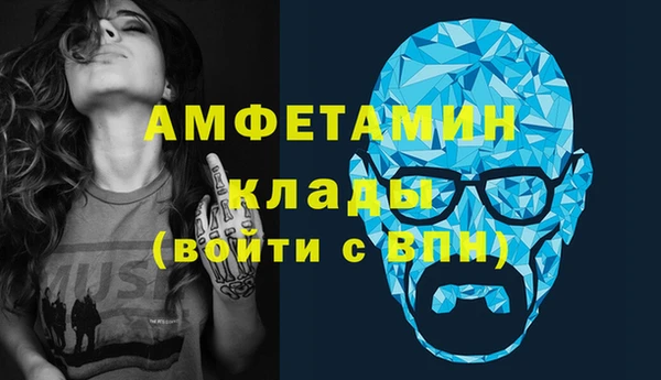 СК Балабаново