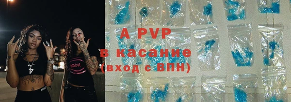 ECSTASY Баксан