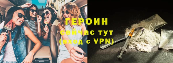 скорость mdpv Балахна