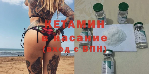 СК Балабаново