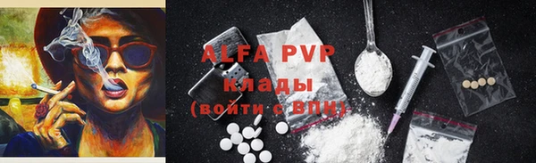 ECSTASY Баксан