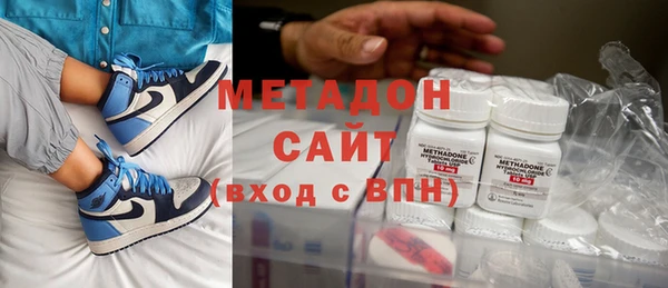 ECSTASY Баксан