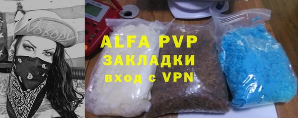 ECSTASY Баксан