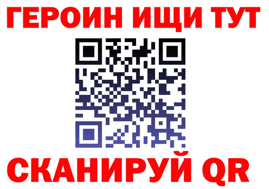 МЕТАДОН мёд зеркало площадка OMG Городище