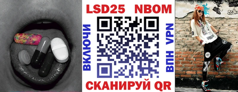 ссылка на мегу как зайти  Городище  LSD-25 экстази ecstasy  хочу наркоту 